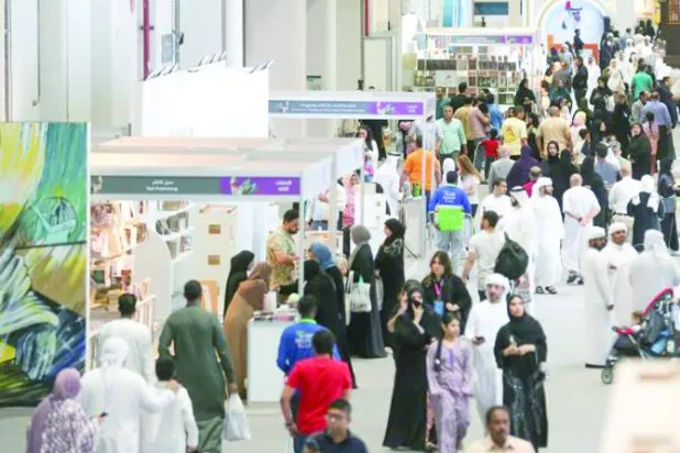 جانب من معرض أبوظبي الدولي للكتاب 2024