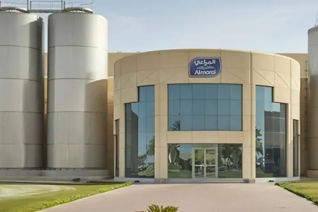 أحد مقرَّات «المراعي» السعودية (موقع الشركة)