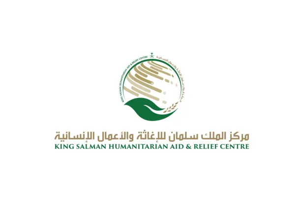 تستهدف المنحة توفير التعليم الأساسي الرسمي وغير الرسمي لأكثر من 27800 طفل 50 % منهم من الفتيات (مركز الملك سلمان للإغاثة والأعمال الإنسانية)