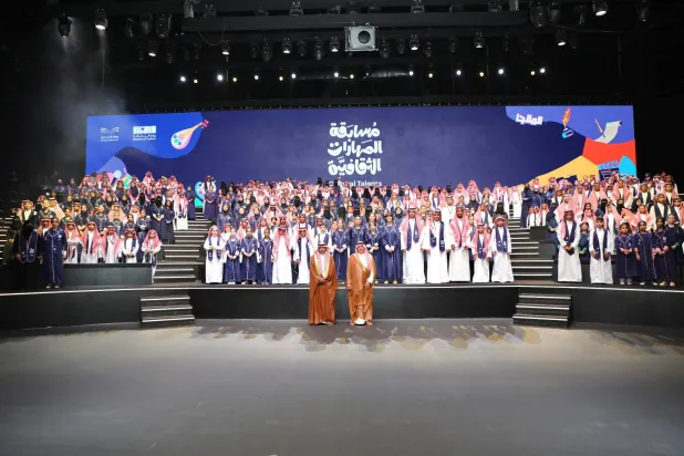 تعمل المسابقة على اكتشاف وتطوير المواهب الثقافية من الطلبة (وزارة التعليم) 