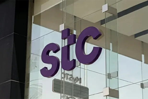 مجموعة «stc» أقوى سمة تجارية في الشرق الأوسط
