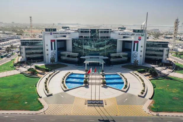 مقر شرطة دبي (الشرق الأوسط)