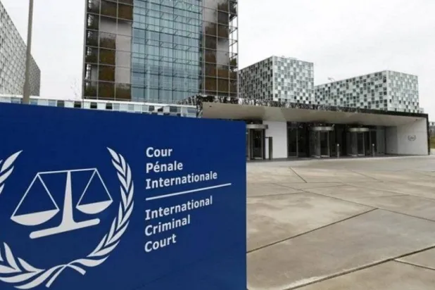 المحكمة الجنائية الدولية في لاهاي (متداولة)