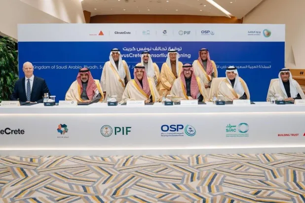 وزير الطاقة السعودي يشهد توقيع مذكرة تفاهم لإطلاق تحالف «نوفس كريت» (واس)