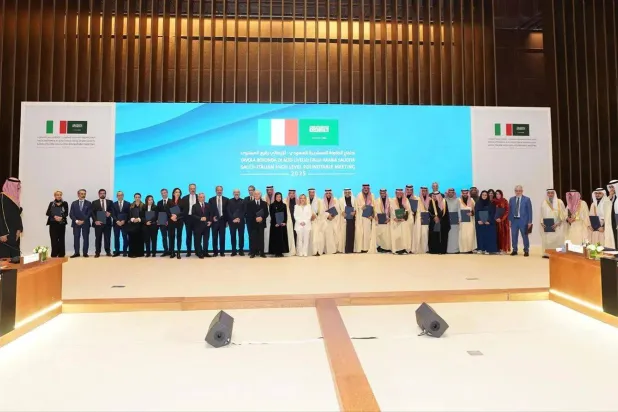 صورة لرئيسة الوزراء الإيطالية وحضور الاجتماع رفيع المستوى (واس)