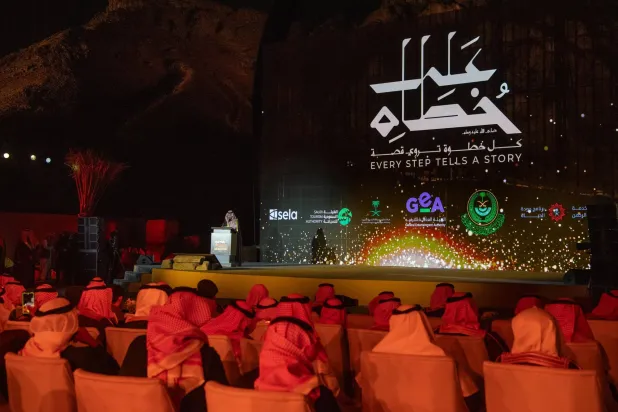 الأمير سلمان بن سلطان رعى حفل إطلاق مشروع «درب الهجرة النبوية» مساء الاثنين (إمارة المدينة)