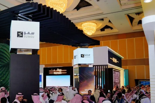 جناح «سمو العقارية» في «منتدى مستقبل العقار» بالرياض (موقع الشركة الإلكتروني)