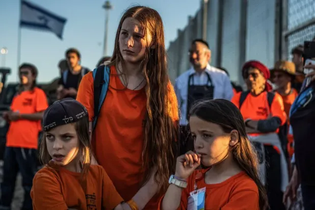 Trump'ın Filistinlileri yerinden etme çabaları eski bir İsrail planı