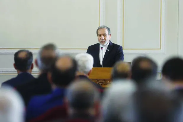 
وزير الخارجية الإيراني عباس عراقجي (موقع الخارجية)