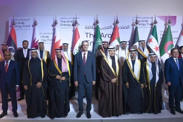 Group photo of the ministers and members of the Board of Directors of the Arab Energy Fund. (SPA) 