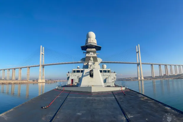 الفرقاطة الإيطالية «مارتينينغو» التي انضمت لمهمة «أسبيدس» الأوروبية في البحر الأحمر (مهمة أسبيدس)