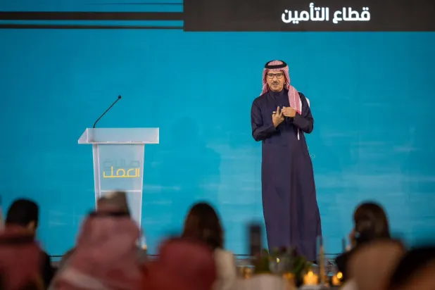 نائب وزير الموارد البشرية والتنمية الاجتماعية للعمل يتحدث للحضور في فعاليات اليوم الأول من المؤتمر (الشرق الأوسط)