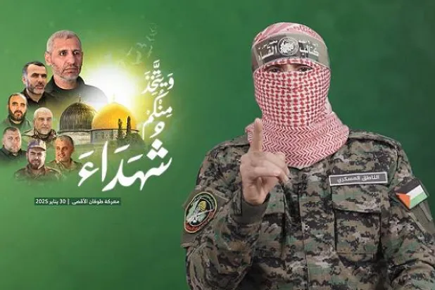 أبو عبيدة الناطق باسم «كتائب القسام» خلال كلمة متلفزة اليوم 