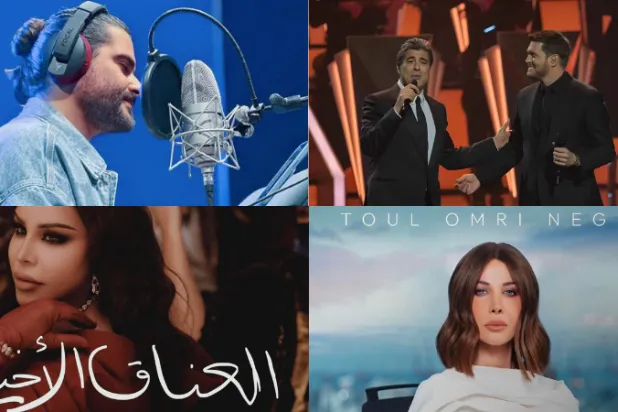 صمتت الحرب وصدحت الموسيقى... ديوهات وألبومات وحفلات تفتتح 2025