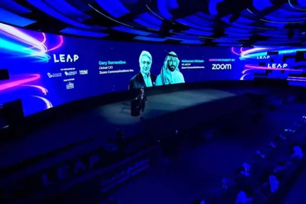 LEAP 2025'in ikinci gününde yapılan yatırım duyuruları sırasında (Şarku’l Avsat)