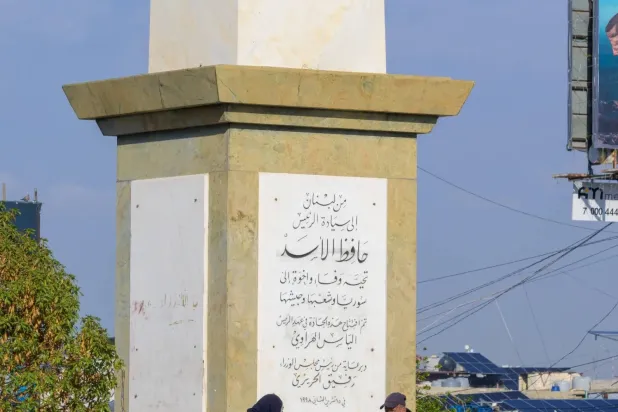 Beyrut Havaalanı'nı başkentin merkezine bağlayan yoldan ‘Hafız Esed Caddesi’ isminin kaldırılması Dahiye belediyeleri tarafından reddedildi. (Şarku’l Avsat)