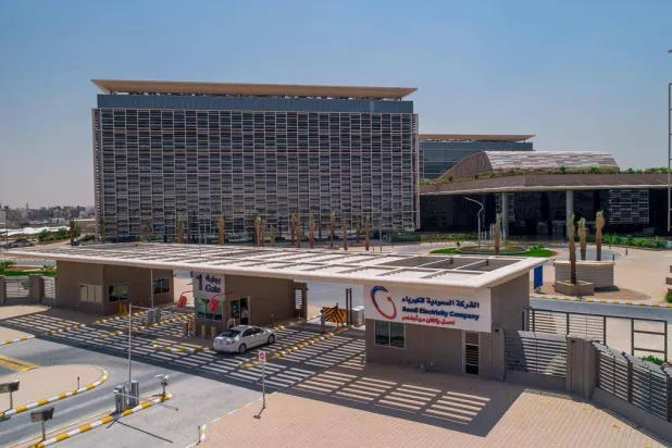 الشركة السعودية للكهرباء (واس)