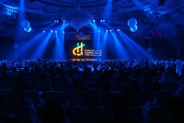 يركز المؤتمر على تسخير الإمكانيات لتنمية القدرات البشرية عبر أحدث الوسائل التقنية (واس) 