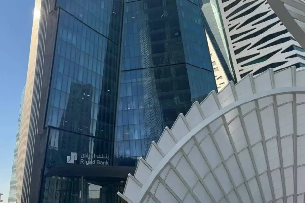 مبنى «بنك الرياض» بالمركز المالي في العاصمة السعودية (الشرق الأوسط)