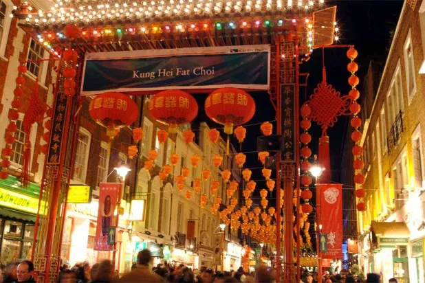 ،  "تيشاينتاون
بلندن