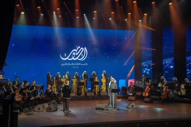 تضمن حفل افتتاح مهرجان «القرين الثقافي» عرضاً موسيقياً بعنوان «من الكويت» جمع بين الفن الكويتي والفن العربي المعاصر بقيادة المايسترو الكويتي الدكتور أيوب خضر (كونا)