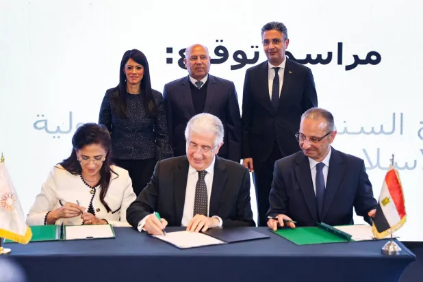 جانب من توقيع اتفاقية برنامج العمل السنوي بين مصر والبنك الإسلامي للتنمية (وزارة التخطيط المصرية)