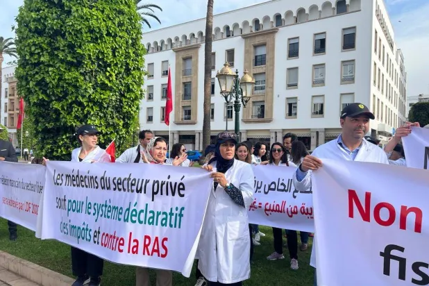 من إضراب سابق في العاصمة الرباط (الشرق الأوسط)