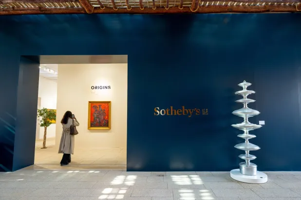 أعمال قيّمة لفنانين عالميين ولوحات بارزة لفنانين عرب (سوذبيز)