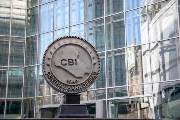 ترمب لمنع إيران «فوراً» من استخدام أموال العراق