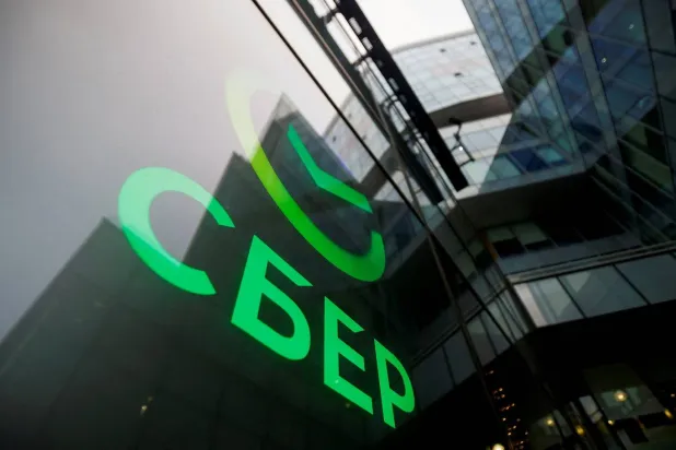 شعار «سبيربنك» أكبر بنك في روسيا (رويترز)