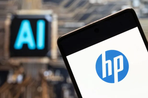 تدعم مبادرات «إتش بي» أهداف السعودية في تعزيز التصنيع المحلي والتحول الرقمي وبناء اقتصاد قائم على الابتكار (غيتي)