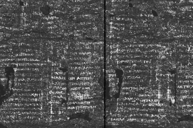 فك بعض أولى الكلمات من مخطوطات «هيركولانيوم» (المتحف اليوناني)