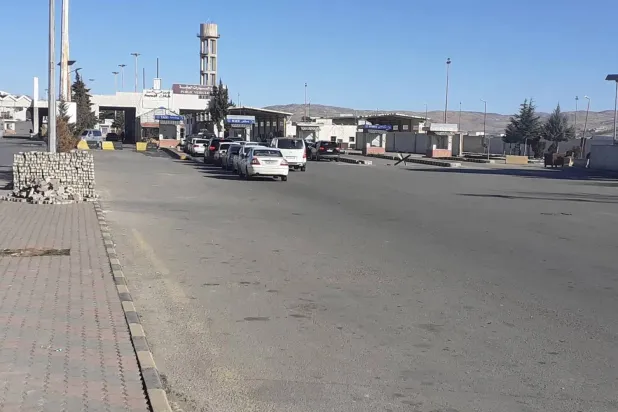 The Jdeidet Yabous border crossing (Asharq Al-Awsat)