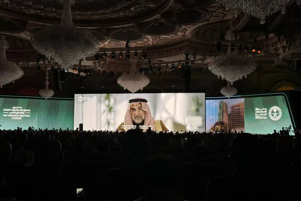 الرميان في كلمته الافتتاحية عبر فيديو مرئي (الشرق الأوسط)