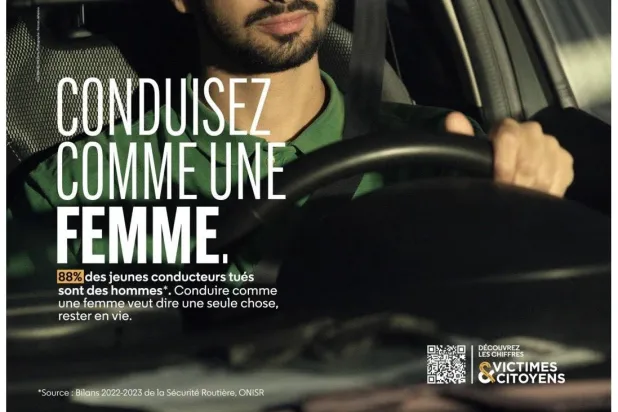 ملصق الحملة في أنفاق المترو