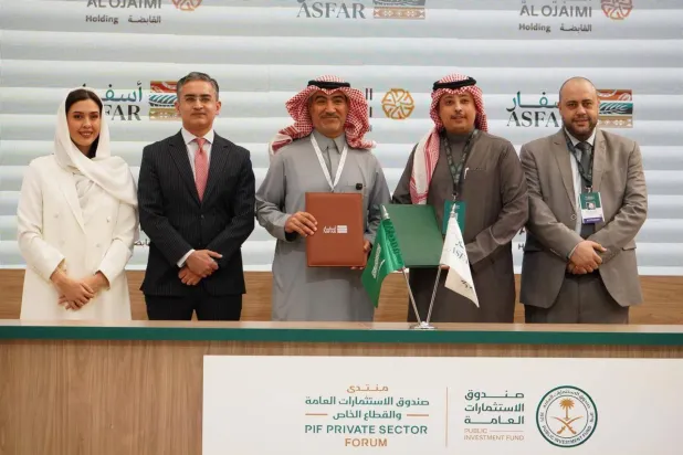 جانب من توقيع الاتفاقية (الشرق الأوسط)