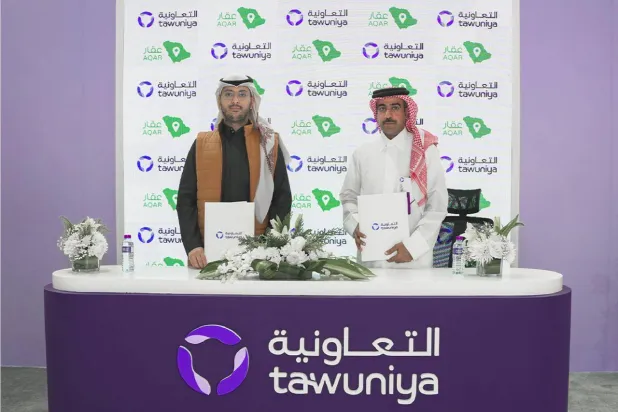 «التعاونية» للتأمين ومنصة «عقار» توقعان شراكة استراتيجية لتعزيز الرقمنة