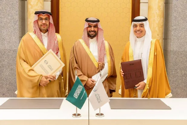 الأمير بدر بن عبد الله بن فرحان شهد توقيع البرنامج التنفيذي بين وزارة الثقافة و«الإيسيسكو» (واس)