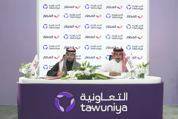 شراكة بين «التعاونية للتأمين» وتطبيق «المطار» في «ليب» 2025