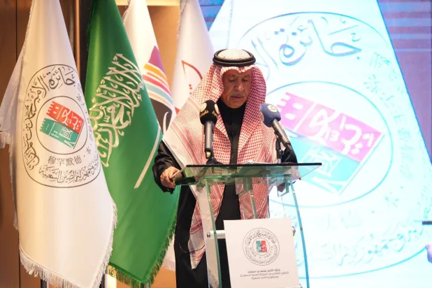 نائب رئيس مجلس الأمناء فيصل بن عبد الرحمن بن معمر (الشرق الأوسط)