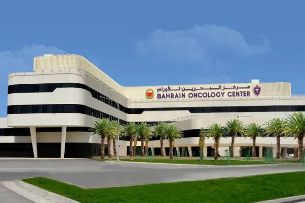 مركز البحرين للأورام (بنا)