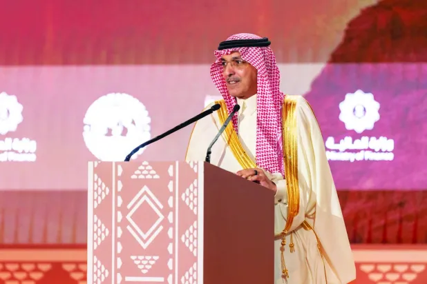 
وزير المالية السعودي محمد الجدعان خلال كلمته الافتتاحية (مؤتمر العُلا)