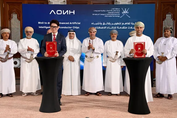 توقيع مذكرة تفاهم لتطوير رقائق وأشباه موصلات متقدمة للذكاء الاصطناعي في سلطنة عُمان (العمانية)