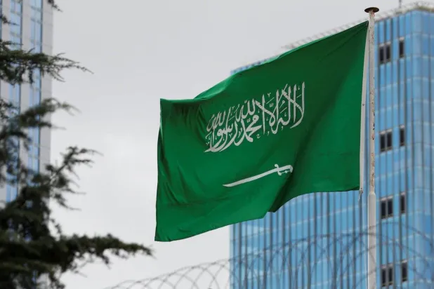 The flag of Saudi Arabia