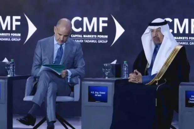 وزير الاستثمار السعودي المهندس خالد الفالح (الشرق الأوسط) 