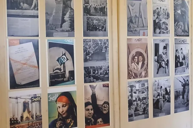 جانب من أغلفة وصور مجلة المصوّر في المعرض (مجلة المصور)