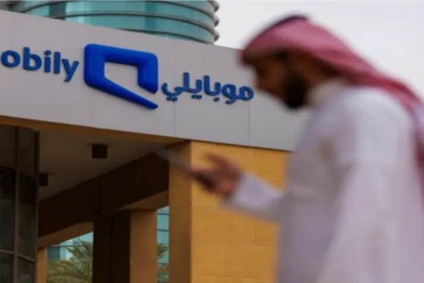 شعار شركة «موبايلي» السعودية (موقع الشركة الإلكتروني)
