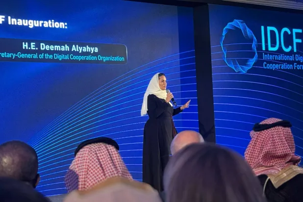 الأمينة العامة لمنظمة التعاون الرقمي ديمة اليحيى (الشرق الأوسط)