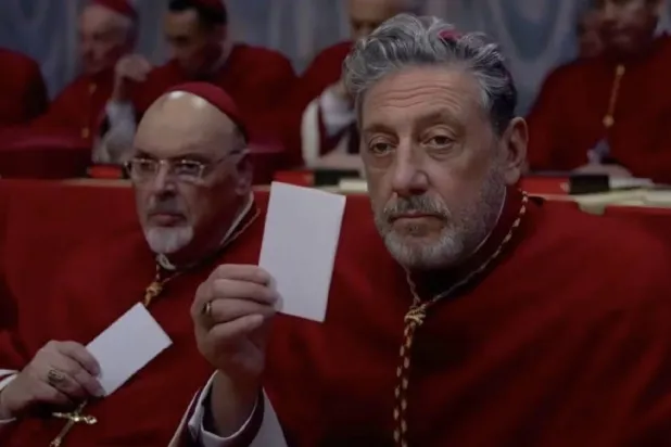 «مجمّع مقدّس» (إنديان بانتبرش)