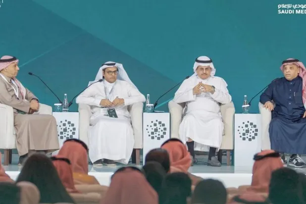 Participants are seen at a panel discussion at the Saudi Media Forum. (Saudi Media Forum) 